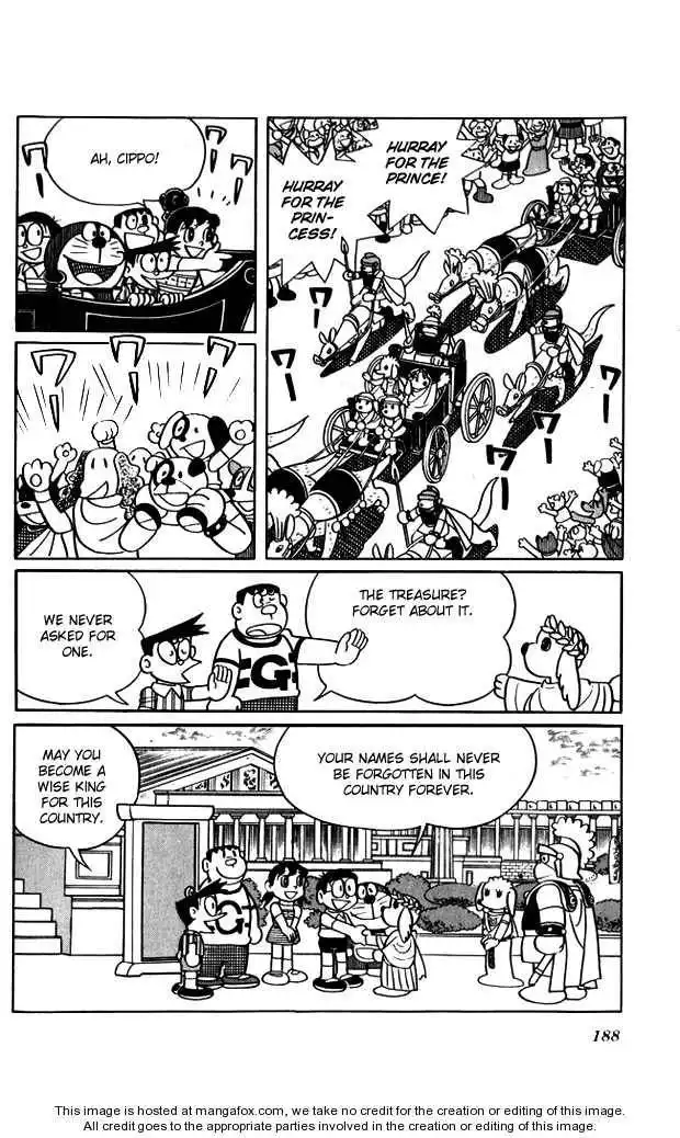 Doraemon Long Stories Chapter 3.5 32